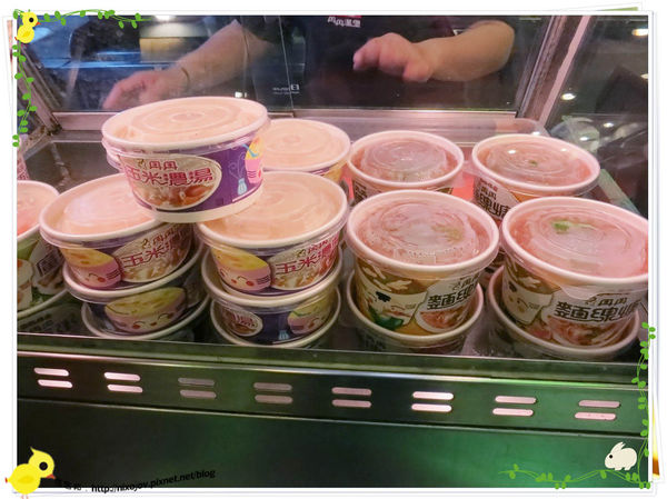 高雄-不像速食店的速食店-丹丹漢堡-櫃台