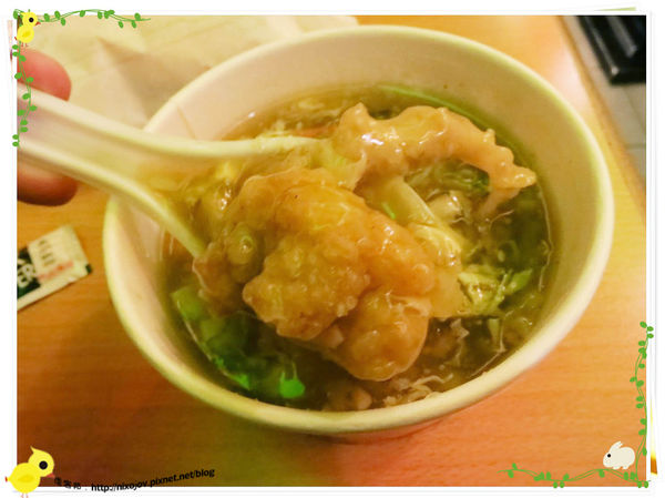 高雄-不像速食店的速食店-丹丹漢堡-雞肉庚