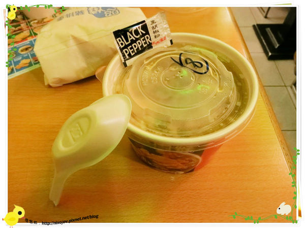 高雄-不像速食店的速食店-丹丹漢堡-雞肉庚