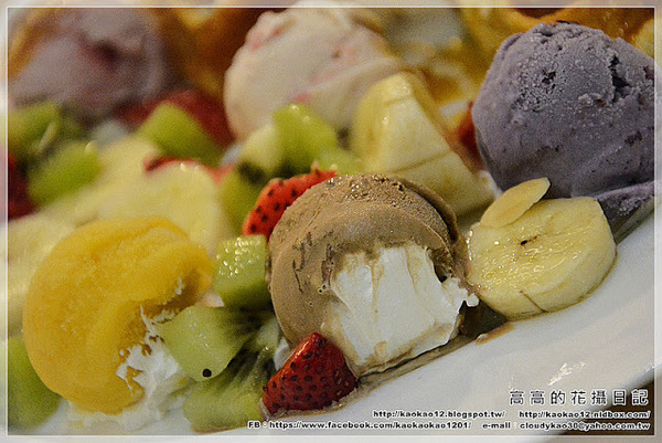 哈根達斯 Häagen-Dazs(大立精品店)：【高雄】前金區。Häagen-Dazs 哈根達斯 大立精品店 創意盤餐《繽紛比利時》