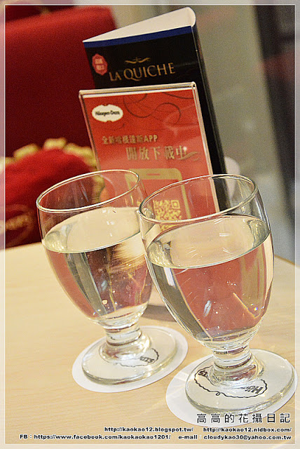 哈根達斯 Häagen-Dazs(大立精品店)：【高雄】前金區。Häagen-Dazs 哈根達斯 大立精品店 創意盤餐《繽紛比利時》