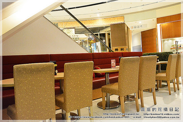 哈根達斯 Häagen-Dazs(大立精品店)：【高雄】前金區。Häagen-Dazs 哈根達斯 大立精品店 創意盤餐《繽紛比利時》