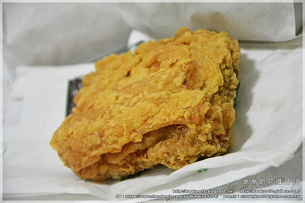 丹丹漢堡(復興店):【高雄】前鎮區。丹丹漢堡 復興店