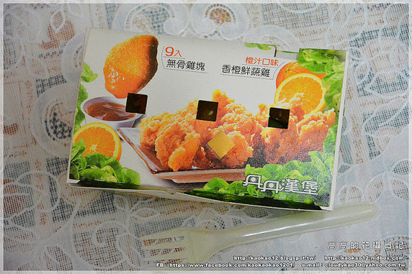 丹丹漢堡(復興店):【高雄】前鎮區。丹丹漢堡 復興店