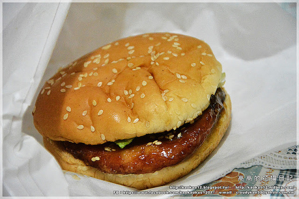 丹丹漢堡(復興店):【高雄】前鎮區。丹丹漢堡 復興店