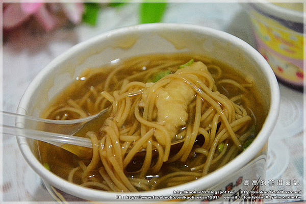 丹丹漢堡(復興店):【高雄】前鎮區。丹丹漢堡 復興店