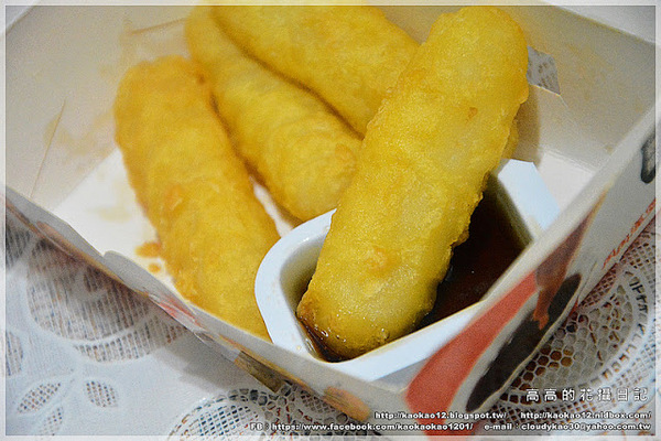 丹丹漢堡(復興店):【高雄】前鎮區。丹丹漢堡 復興店