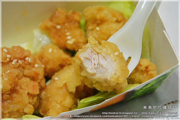 丹丹漢堡(復興店):【高雄】前鎮區。丹丹漢堡 復興店