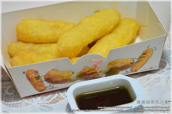 丹丹漢堡(復興店):【高雄】前鎮區。丹丹漢堡 復興店