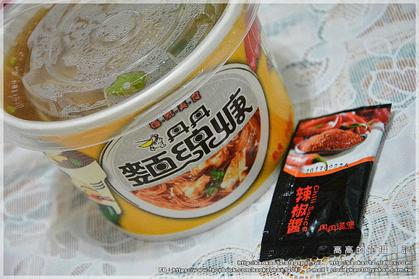 丹丹漢堡(復興店):【高雄】前鎮區。丹丹漢堡 復興店