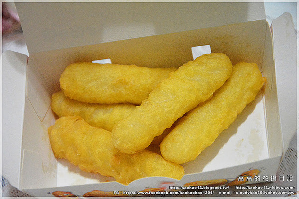 丹丹漢堡(復興店):【高雄】前鎮區。丹丹漢堡 復興店