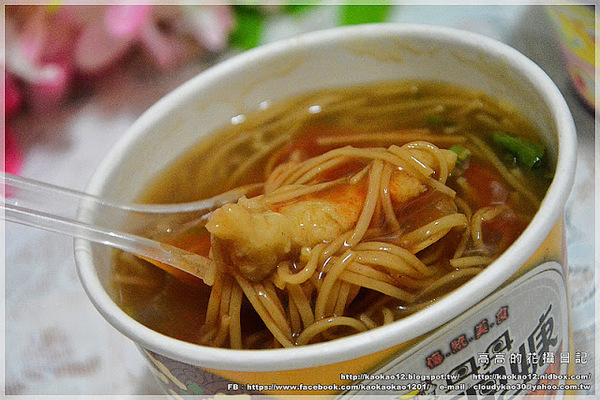 丹丹漢堡(復興店):【高雄】前鎮區。丹丹漢堡 復興店