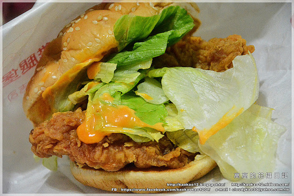 丹丹漢堡(復興店):【高雄】前鎮區。丹丹漢堡 復興店