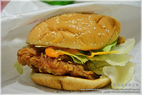 丹丹漢堡(復興店):【高雄】前鎮區。丹丹漢堡 復興店