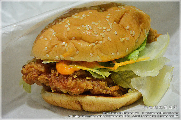 丹丹漢堡(復興店):【高雄】前鎮區。丹丹漢堡 復興店