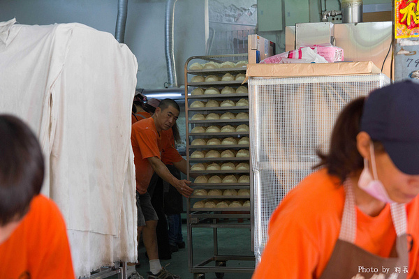 楊記傳統饅頭：【食記】｛高雄。前鎮區｝楊記傳統饅頭