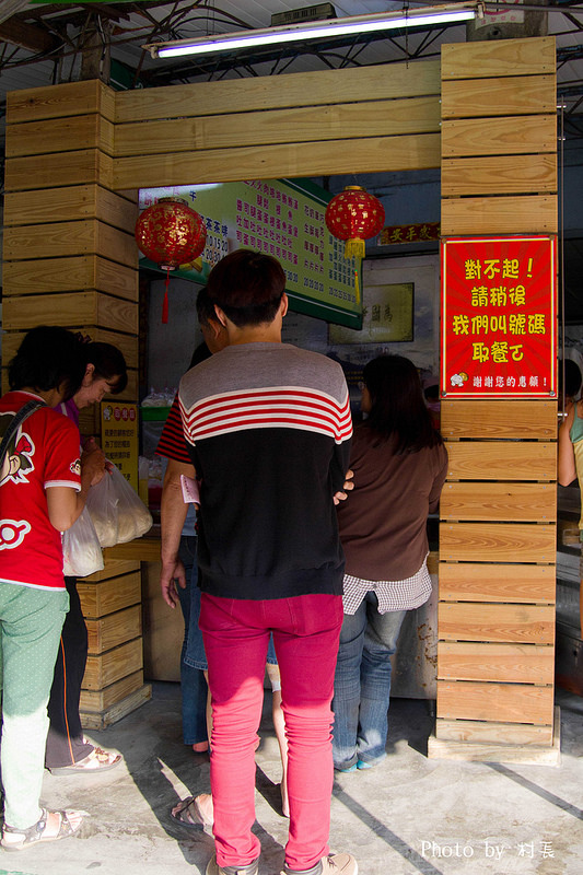 楊記傳統饅頭：【食記】｛高雄。前鎮區｝楊記傳統饅頭