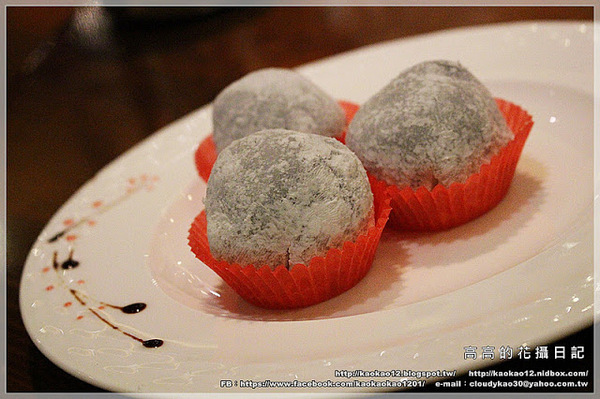 品中信茶樓:【高雄】前鎮區。頤品大飯店 品中信茶樓(夢時代館)