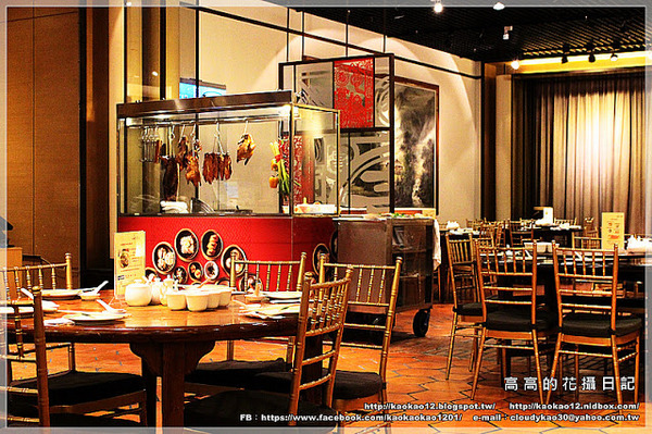 品中信茶樓:【高雄】前鎮區。頤品大飯店 品中信茶樓(夢時代館)