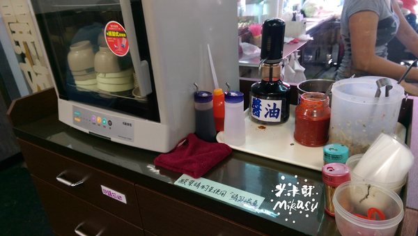 王記牛肉麵:【高雄/食﹡前鎮】瑞隆路美食特輯..王記牛肉麵