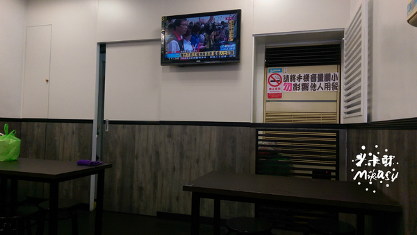 王記牛肉麵:【高雄/食﹡前鎮】瑞隆路美食特輯..王記牛肉麵