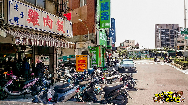 20160506-老牌子 雞肉飯_5631