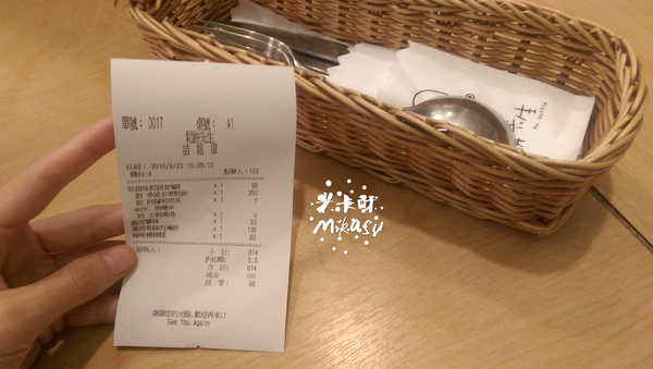 鬆餅先生(三多店):【高雄/食﹡前鎮】素食館新出發.墨西哥捲餅超對味.鬆餅先生