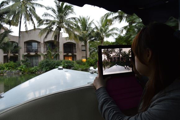 理想大地(環境篇)36