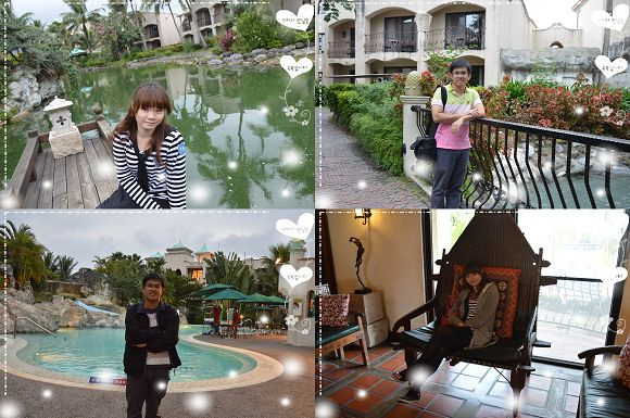 理想大地(環境篇)87