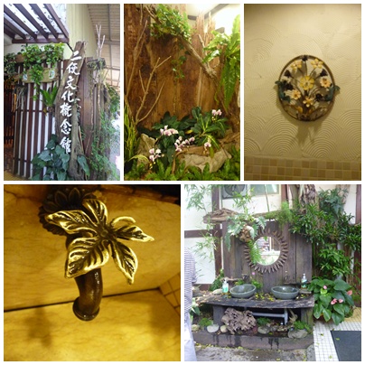 花露花卉休閒農場: 【苗栗卓蘭】228假期之苗栗山中花園-花露花卉休閒農場