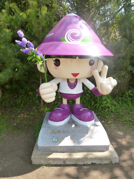 花露花卉休閒農場: 【苗栗卓蘭】228假期之苗栗山中花園-花露花卉休閒農場