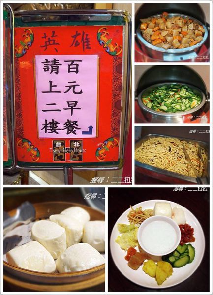 10899713_1025111127505431_1291987165_n