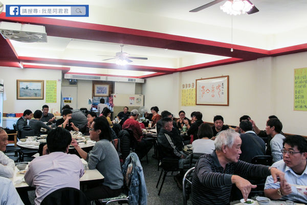 台北美味小館_阿君君-3067.jpg