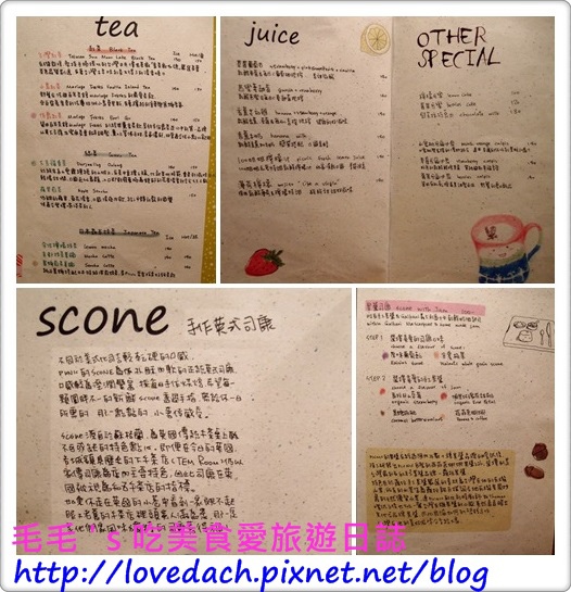 野餐咖啡5.jpg