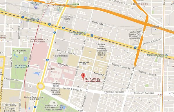 北平龍門客棧餃子館