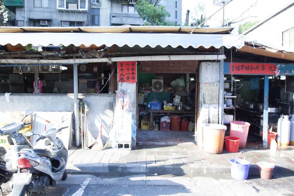 北平龍門客棧餃子館 - 22