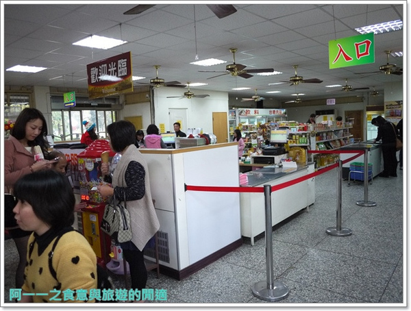 虎尾糖廠:雲林 虎尾糖廠&虎尾鐵橋~淡淡奶香的紅豆冰淇淋