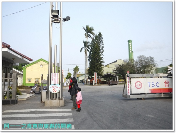 虎尾糖廠:雲林 虎尾糖廠&虎尾鐵橋~淡淡奶香的紅豆冰淇淋