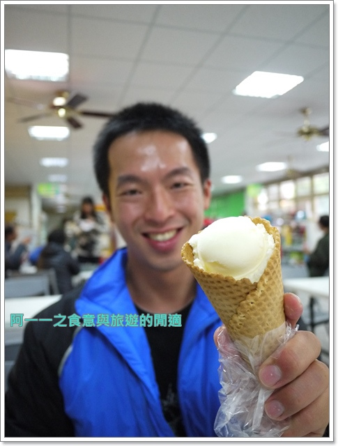 虎尾糖廠:雲林 虎尾糖廠&虎尾鐵橋~淡淡奶香的紅豆冰淇淋