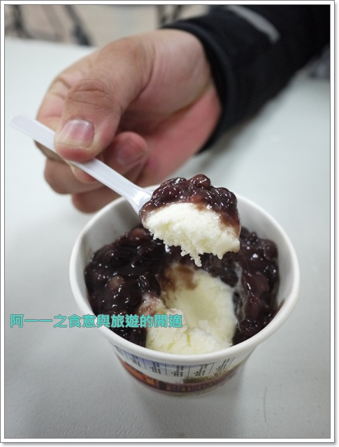 虎尾糖廠:雲林 虎尾糖廠&虎尾鐵橋~淡淡奶香的紅豆冰淇淋