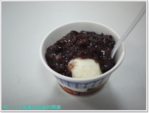 虎尾糖廠:雲林 虎尾糖廠&虎尾鐵橋~淡淡奶香的紅豆冰淇淋