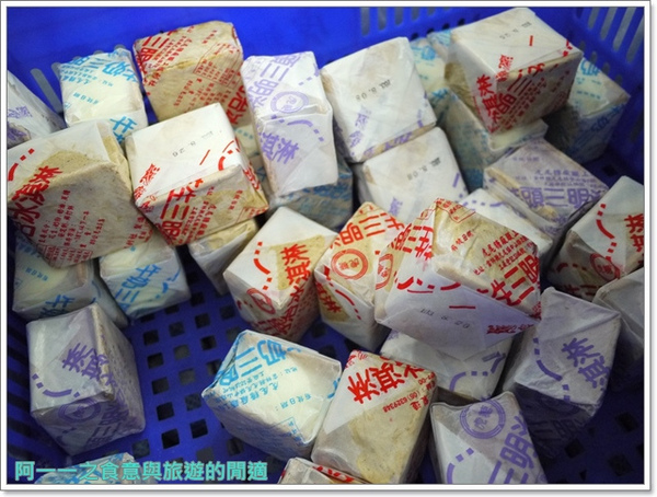 虎尾糖廠:雲林 虎尾糖廠&虎尾鐵橋~淡淡奶香的紅豆冰淇淋