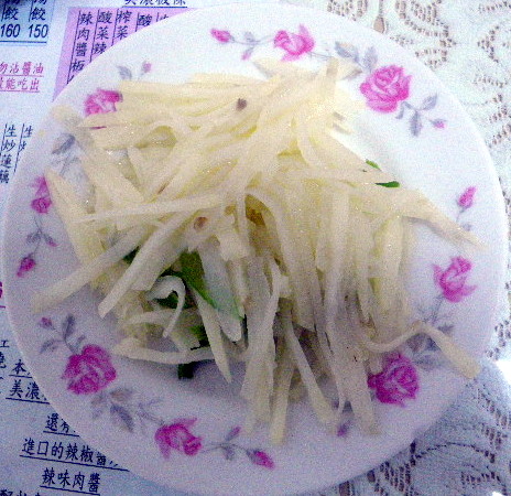 安安小館：小菜多˙水餃多˙[安安小館]人客多