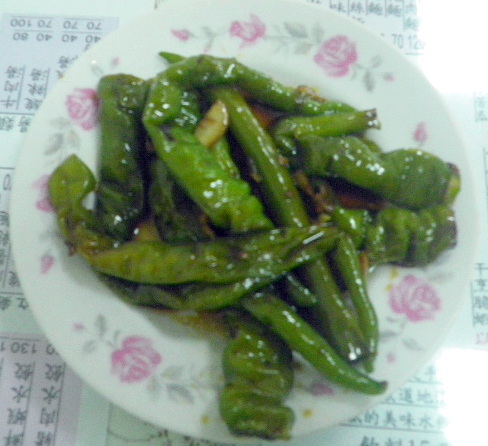 安安小館：小菜多˙水餃多˙[安安小館]人客多