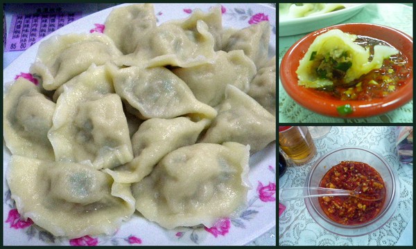 安安小館：小菜多˙水餃多˙[安安小館]人客多