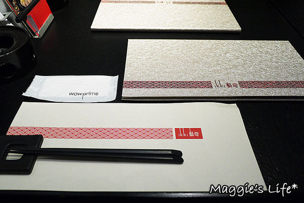 ikki藝奇新日本料理(台北衡陽店):台北美食。捷運台北車站【藝奇ikki新日本料理-台北衡陽店】◆高CP值日本料理。日本美食