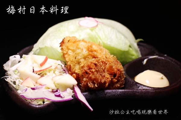 梅村日本料理(衡陽店):台北日式料理老店 『梅村日本料理(衡陽店)』捷運西門站 /定食