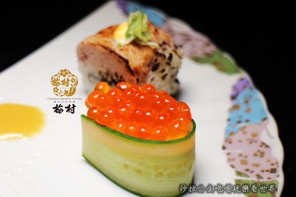 梅村日本料理(衡陽店):台北日式料理老店 『梅村日本料理(衡陽店)』捷運西門站 /定食