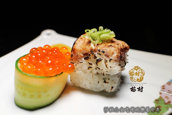 梅村日本料理(衡陽店):台北日式料理老店 『梅村日本料理(衡陽店)』捷運西門站 /定食