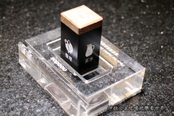 梅村日本料理(衡陽店):台北日式料理老店 『梅村日本料理(衡陽店)』捷運西門站 /定食